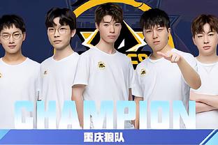 大胜