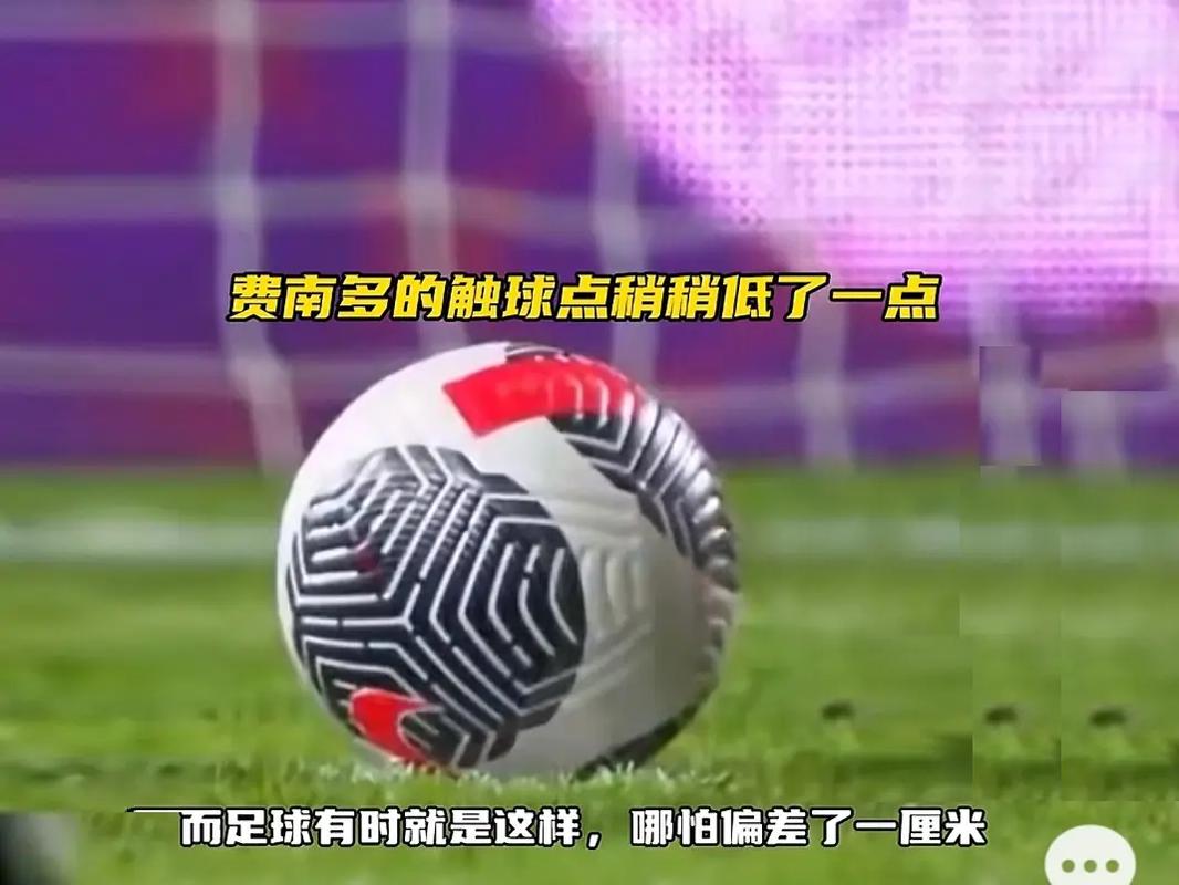 林良銘抓住