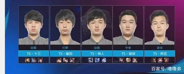 赛赛虽然年