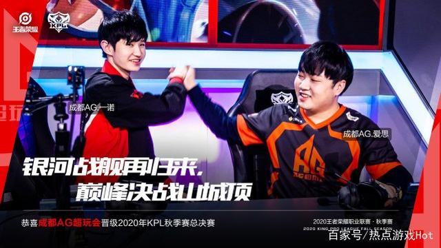 奥萨苏纳对