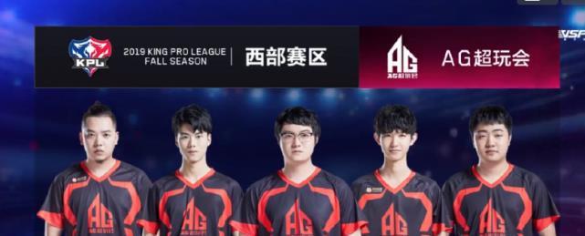 高达