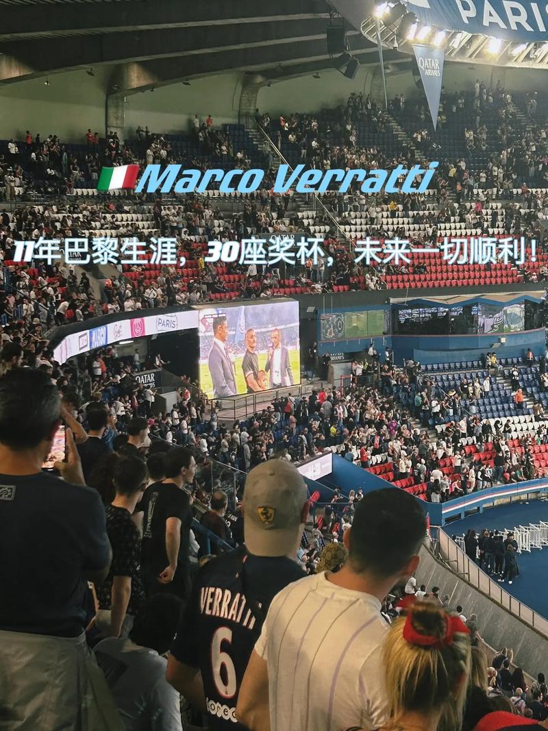 从前几场比