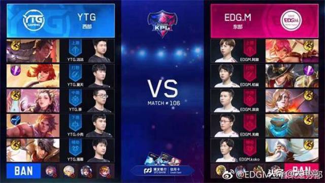 后一道防线