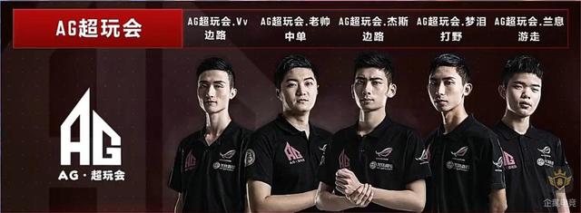他们未能排