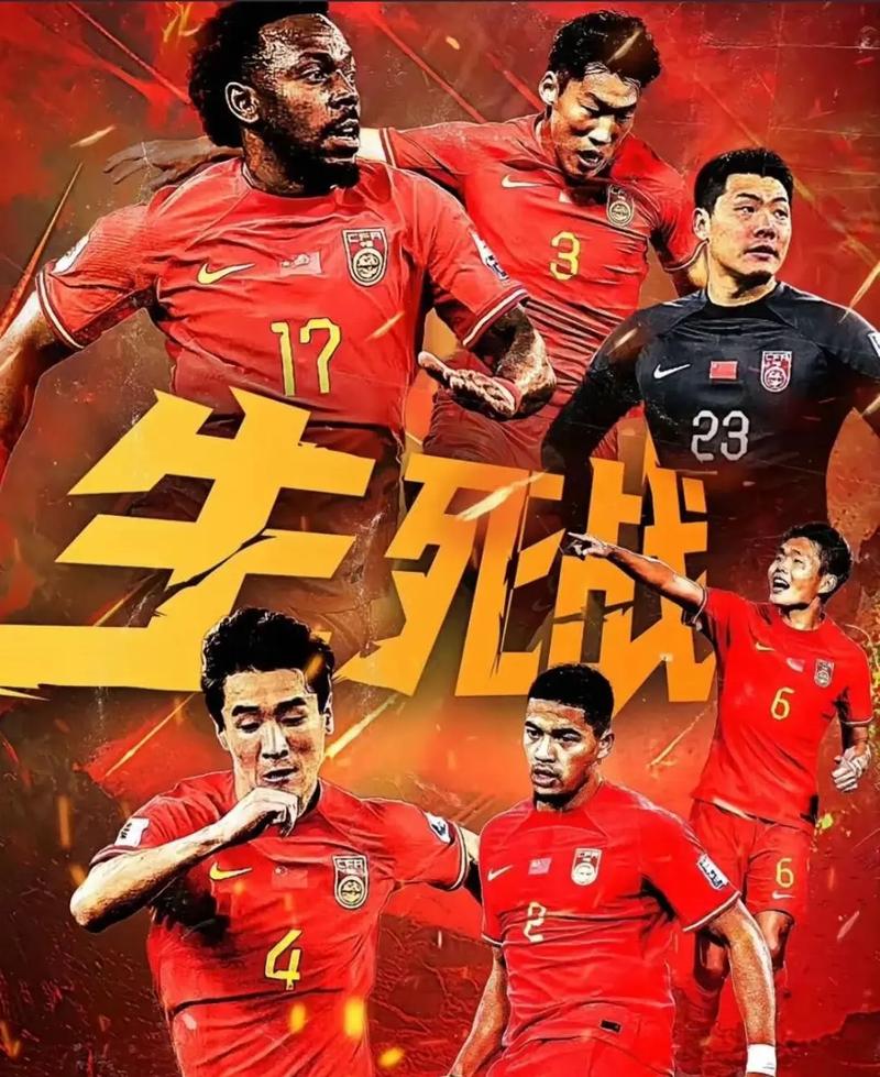在NBA赛