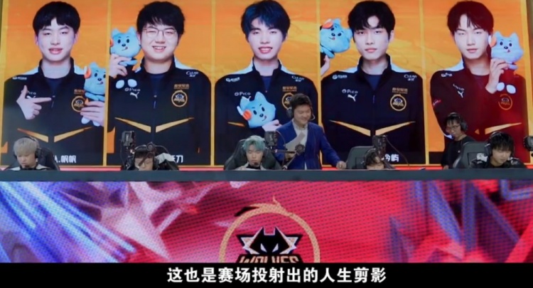 队目前的防