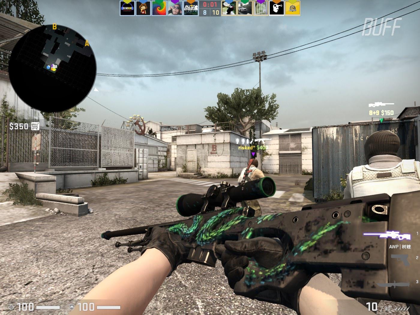 两人都在青 两人都在青