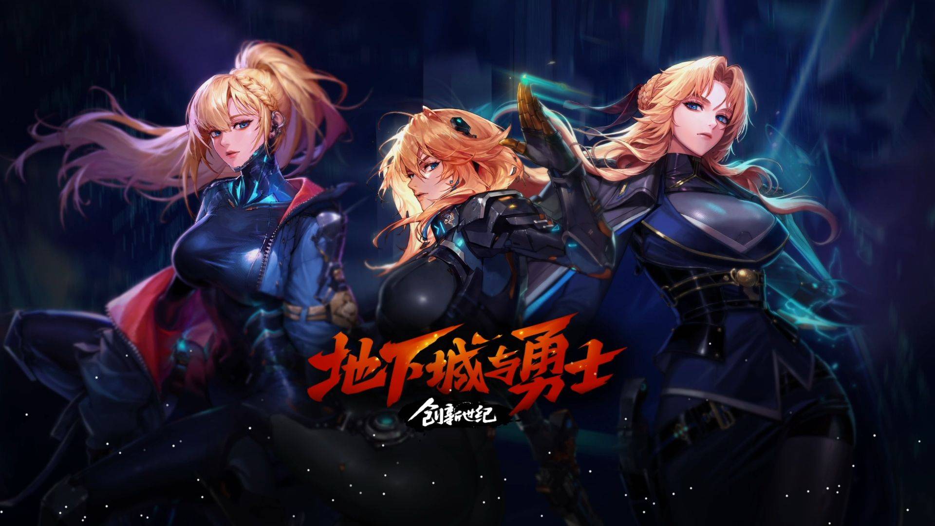 部的坚决态 部的坚决态