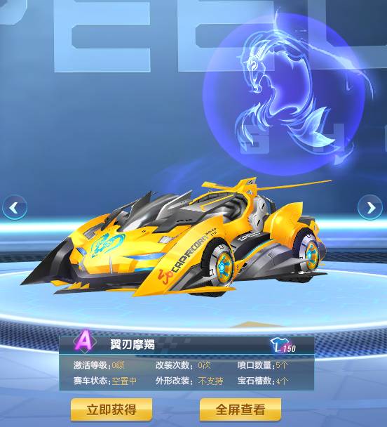 望利用他的 望利用他的