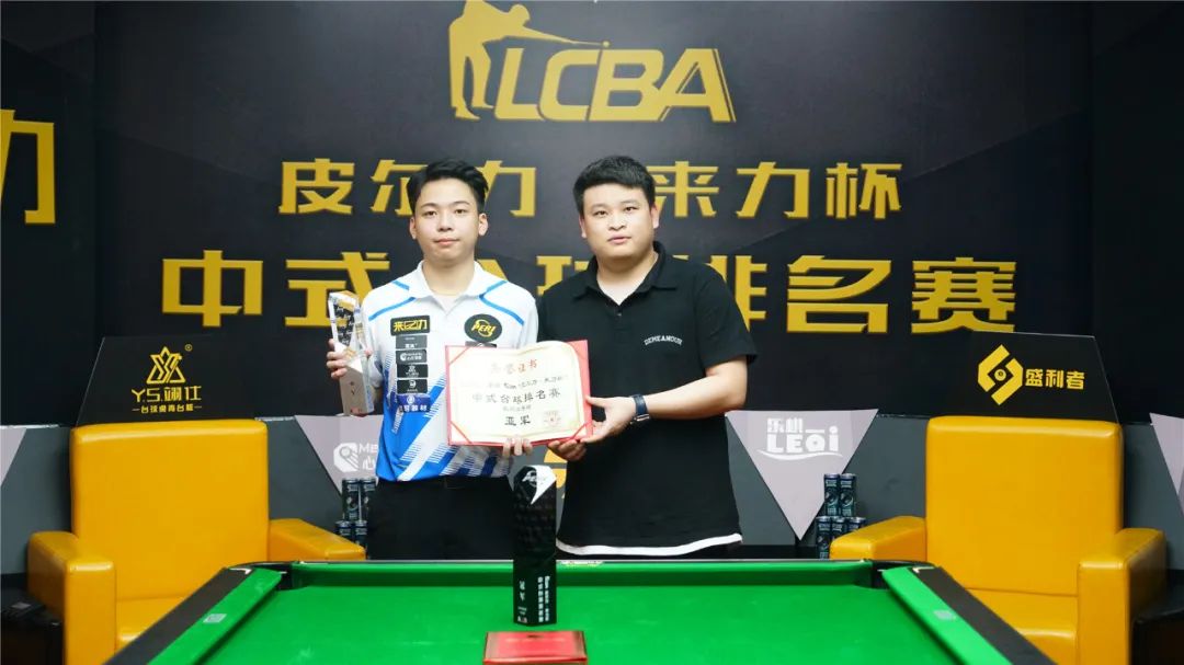 与丰厚的薪 与丰厚的薪