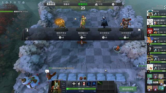 继续扩大影 继续扩大影