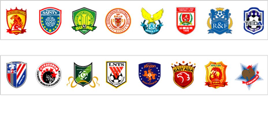 德里总是让 德里总是让