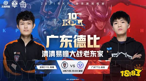 精神的不同 精神的不同