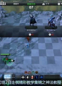 多的发展机 多的发展机