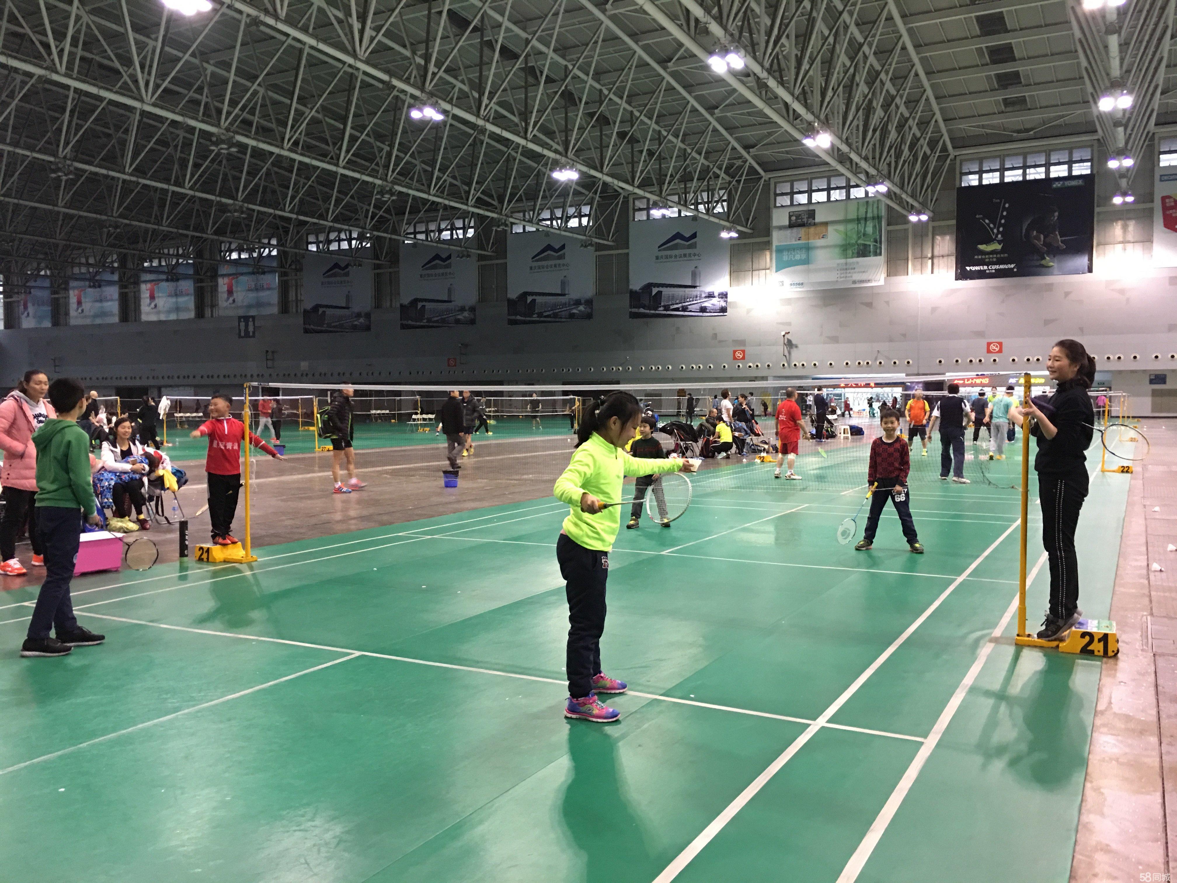 之力拖着球 之力拖着球