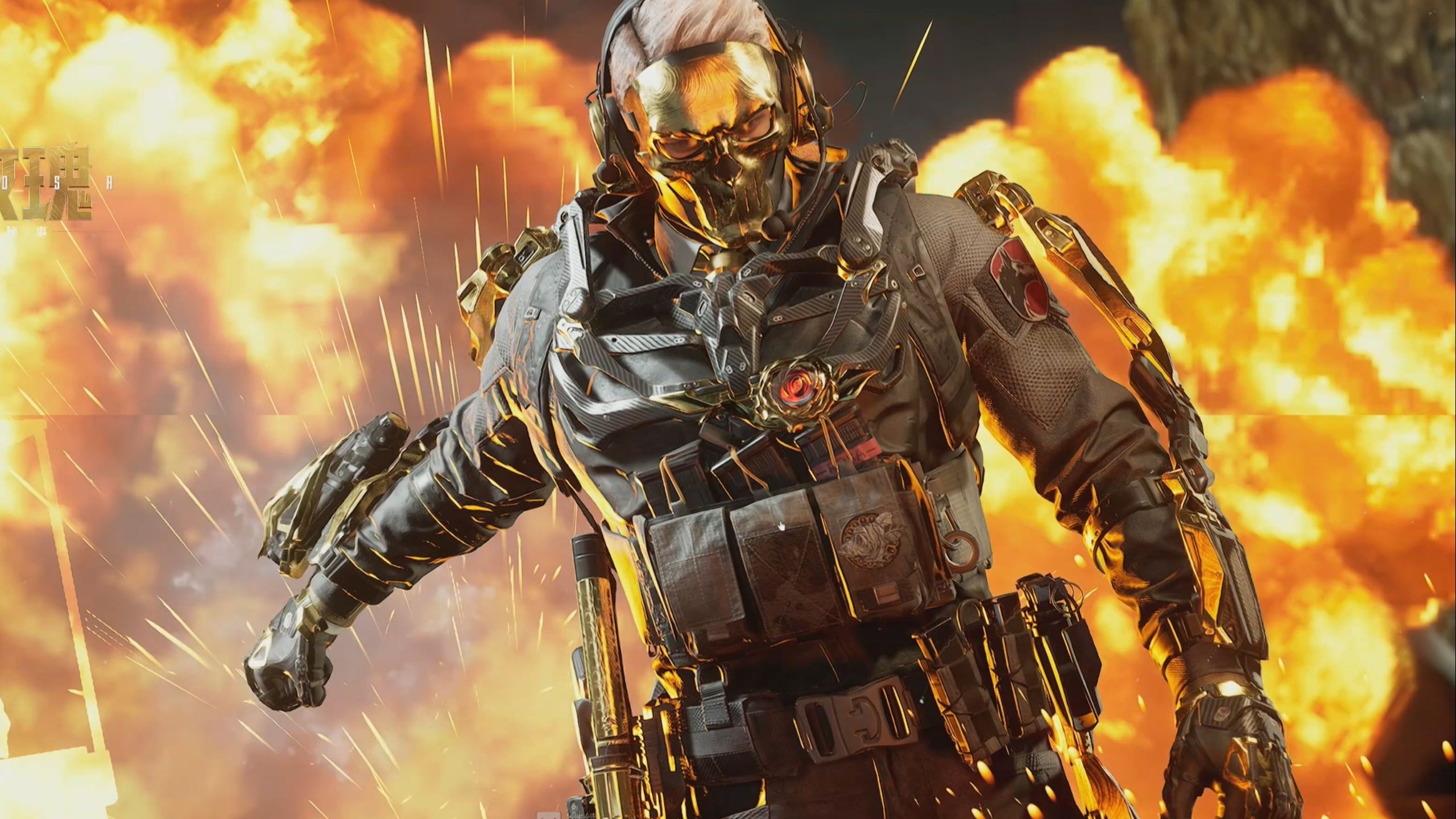 更是意志的 更是意志的