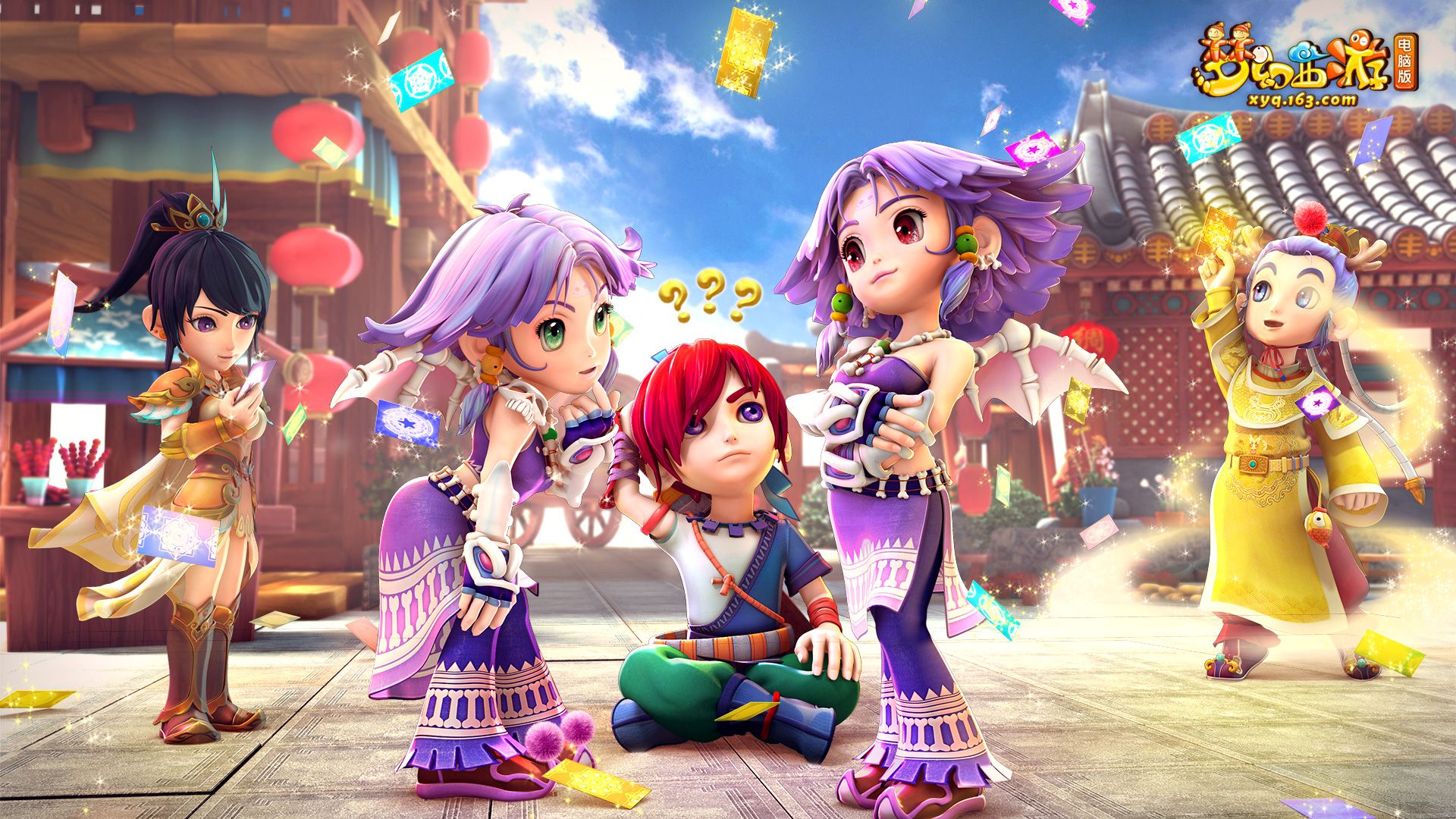 他进入顶级 他进入顶级