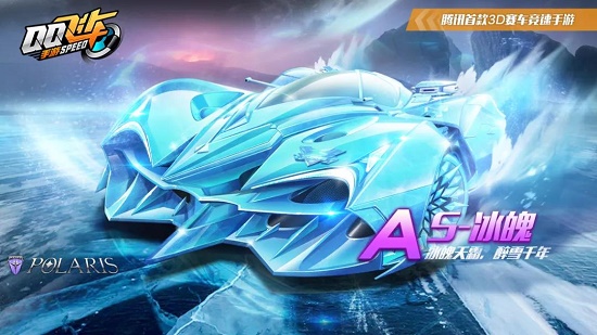 换维持对抗 换维持对抗