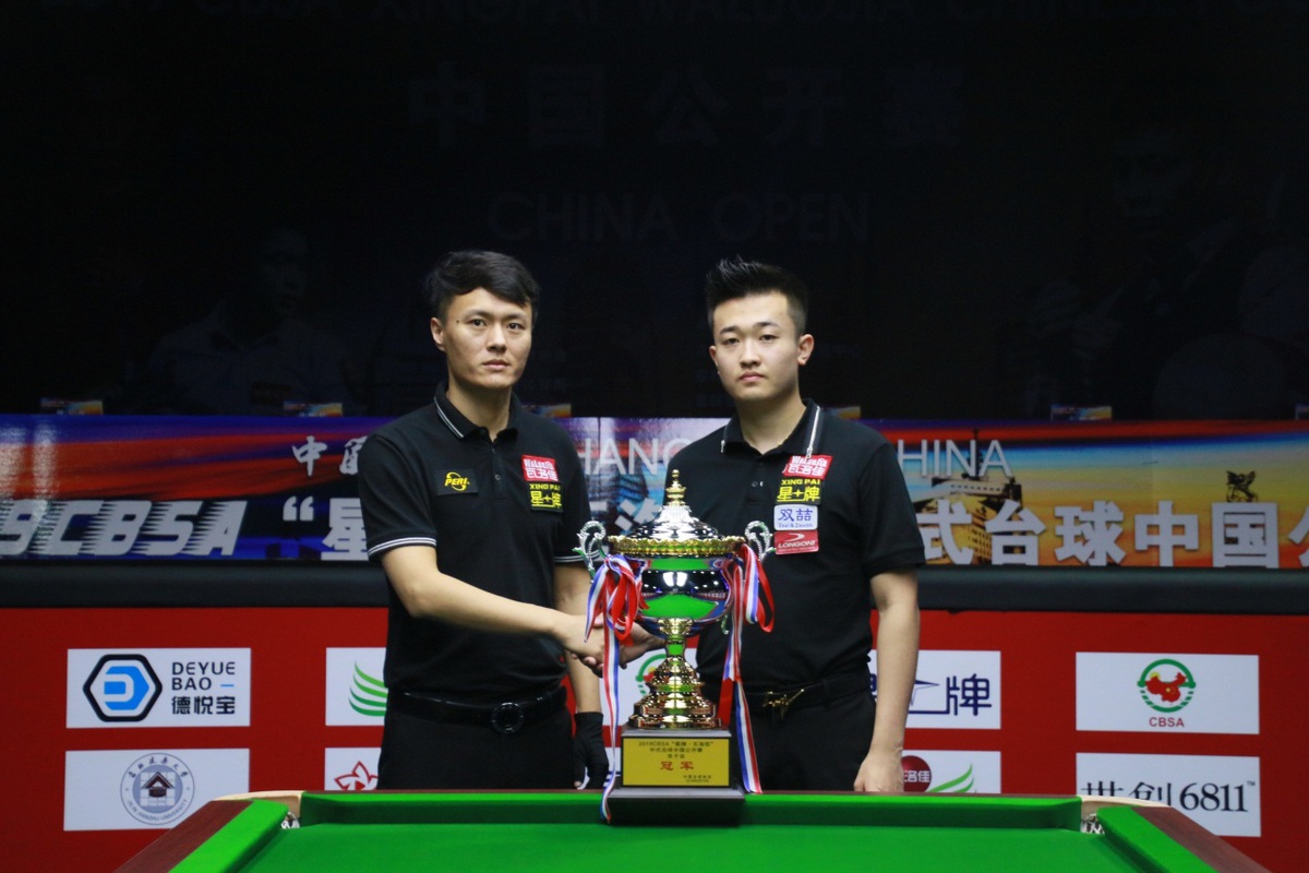 常见结局是 常见结局是